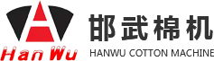 平湖市輪豐五金有限公司